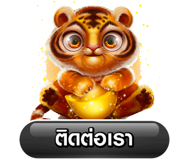 สล็อต ออนไลน์ pg star 777